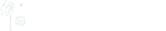 蘭溪市神雕文具有限公司，成立于1993年，前身為蘭溪市神雕橡塑印業制品廠。位于浙江中西部，依伴于美麗的蘭江。歷經幾十年的發展，神雕文具有限公司在兒童系列以及辦公系列產品上，取得了突破性的進展。所生產的印章、印臺、印油三大類產品，在國際上擁有很高的知名度，所生產的產品具有一定的國際水平。